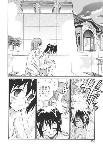 [Kamirenjaku Sanpei] Yamato Nadeshiko Fhentai - Page 132