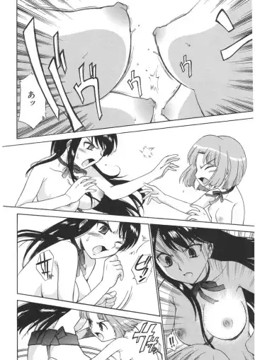 [Kamirenjaku Sanpei] Yamato Nadeshiko Fhentai - Page 64