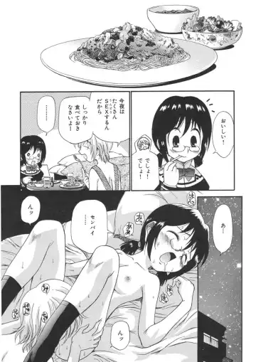 [Kamirenjaku Sanpei] Yamato Nadeshiko Fhentai - Page 90