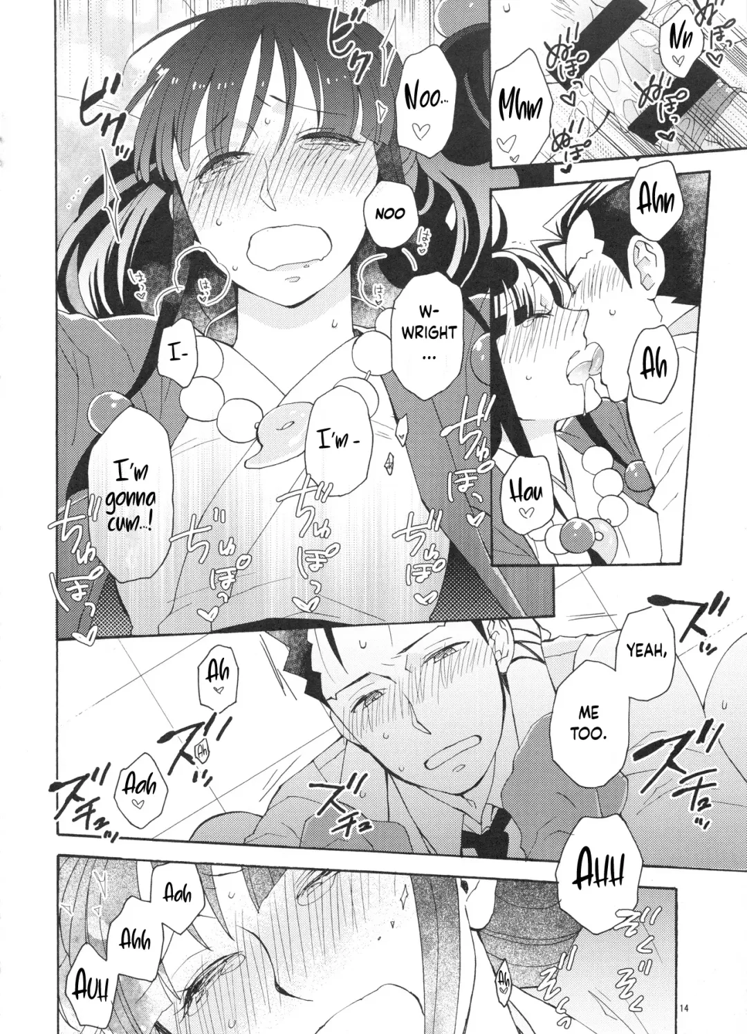 [Satou] Koyoi mo Tsuki wa Kagayaku Fhentai - Page 14