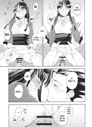[Satou] Koyoi mo Tsuki wa Kagayaku Fhentai - Page 11