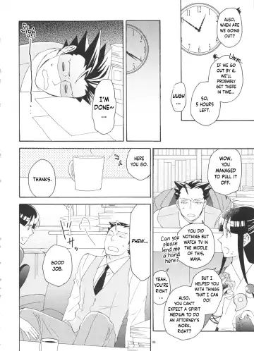 [Satou] Koyoi mo Tsuki wa Kagayaku Fhentai - Page 6