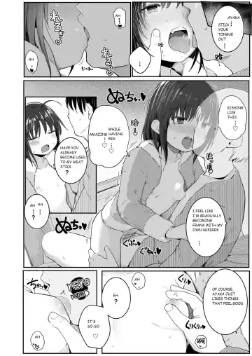 [Kinomoto Anzu] Imouto no Himitsu... | My Little Sister's Secret... Fhentai.net - Page 20