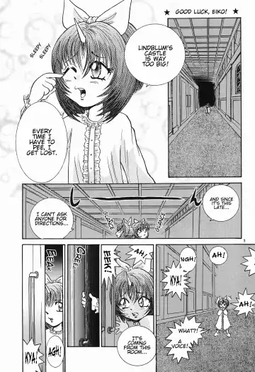 [Sumi Ryuichi] Eiko Ganbaru! | Good Luck, Eiko! Fhentai.net - Page 4