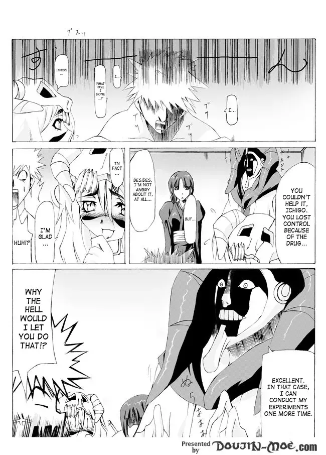 [Iisuto Kin] Chuushaki to Jikkentai to Mayuri-sama ...no Jikken Teki Nichijou | The Syringe, The Specimen, And Mayuri-sama Fhentai.net - Page 11