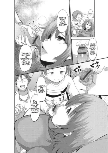 [Bu-chan] Mama Switch Fhentai.net - Page 4