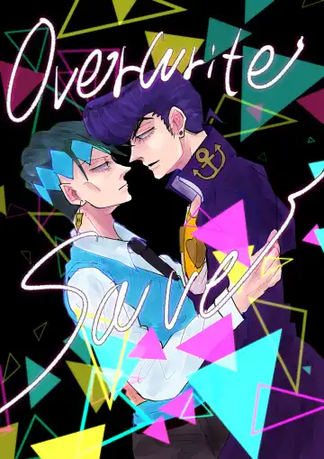 Read Jouro Overwrite Save - Fhentai