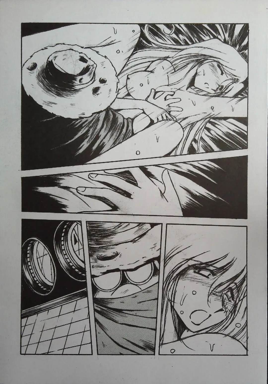 [Chiba Shuusaku - Kuroinu Juu - Ros] Matsumoto Fhentai - Page 13