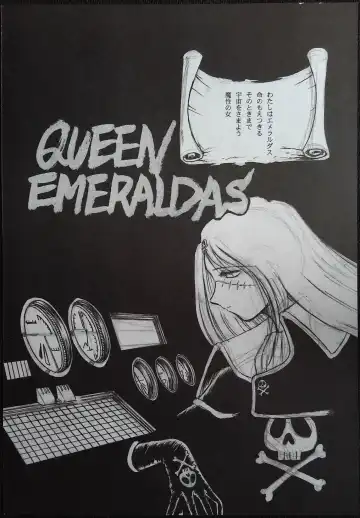 [Chiba Shuusaku - Kuroinu Juu - Ros] Matsumoto Fhentai - Page 6