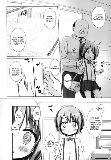 [Yukino Minato] Rakuen no Omochabako 2-jikanme Fhentai.net - Page 11