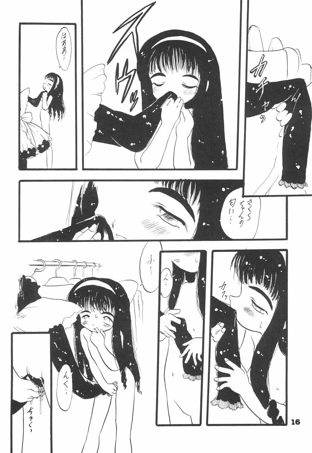 Shiawase no Mahou 1 Fhentai - Page 16