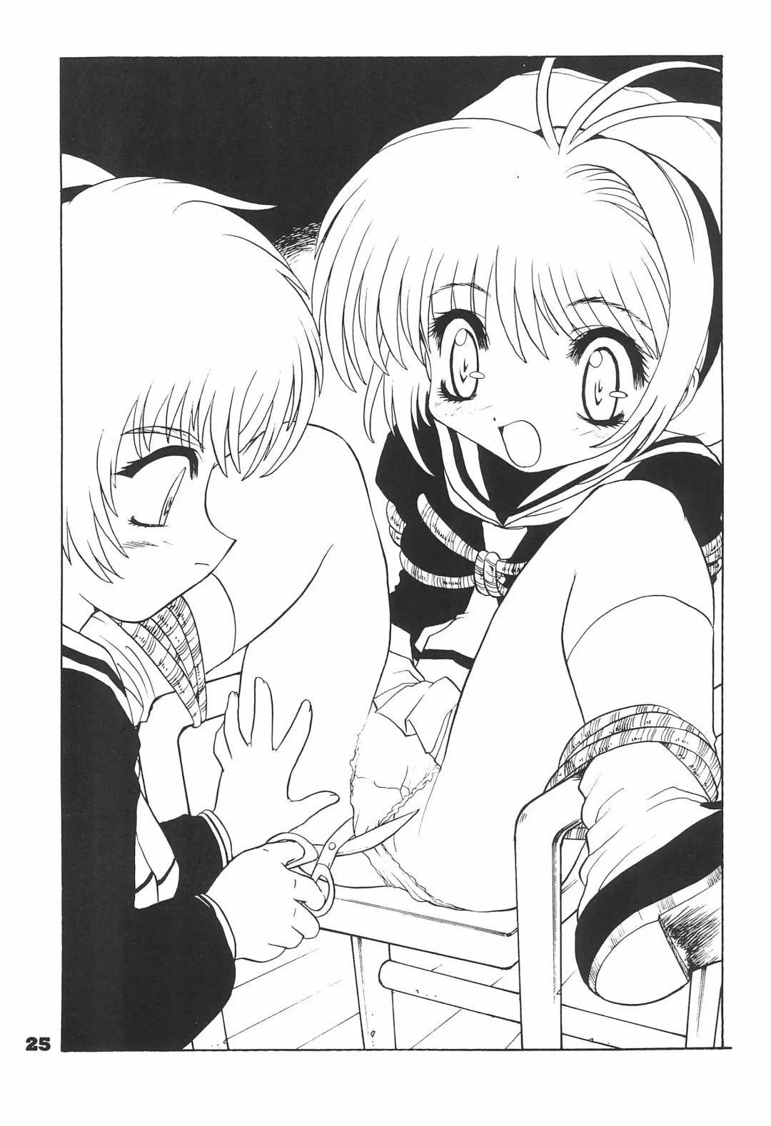 Shiawase no Mahou 1 Fhentai - Page 25