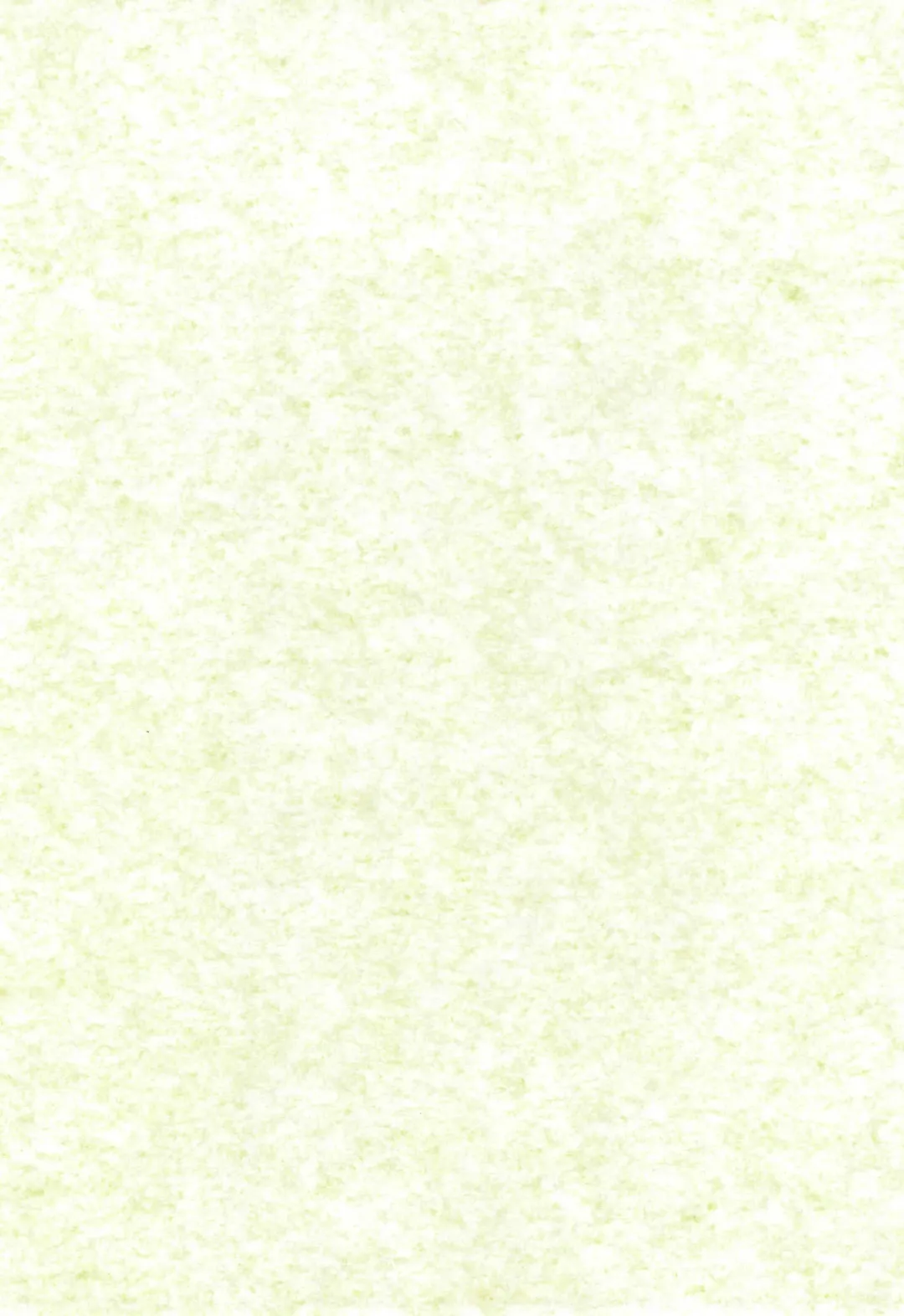 [Yuunyan] Hinaka Fhentai - Page 3