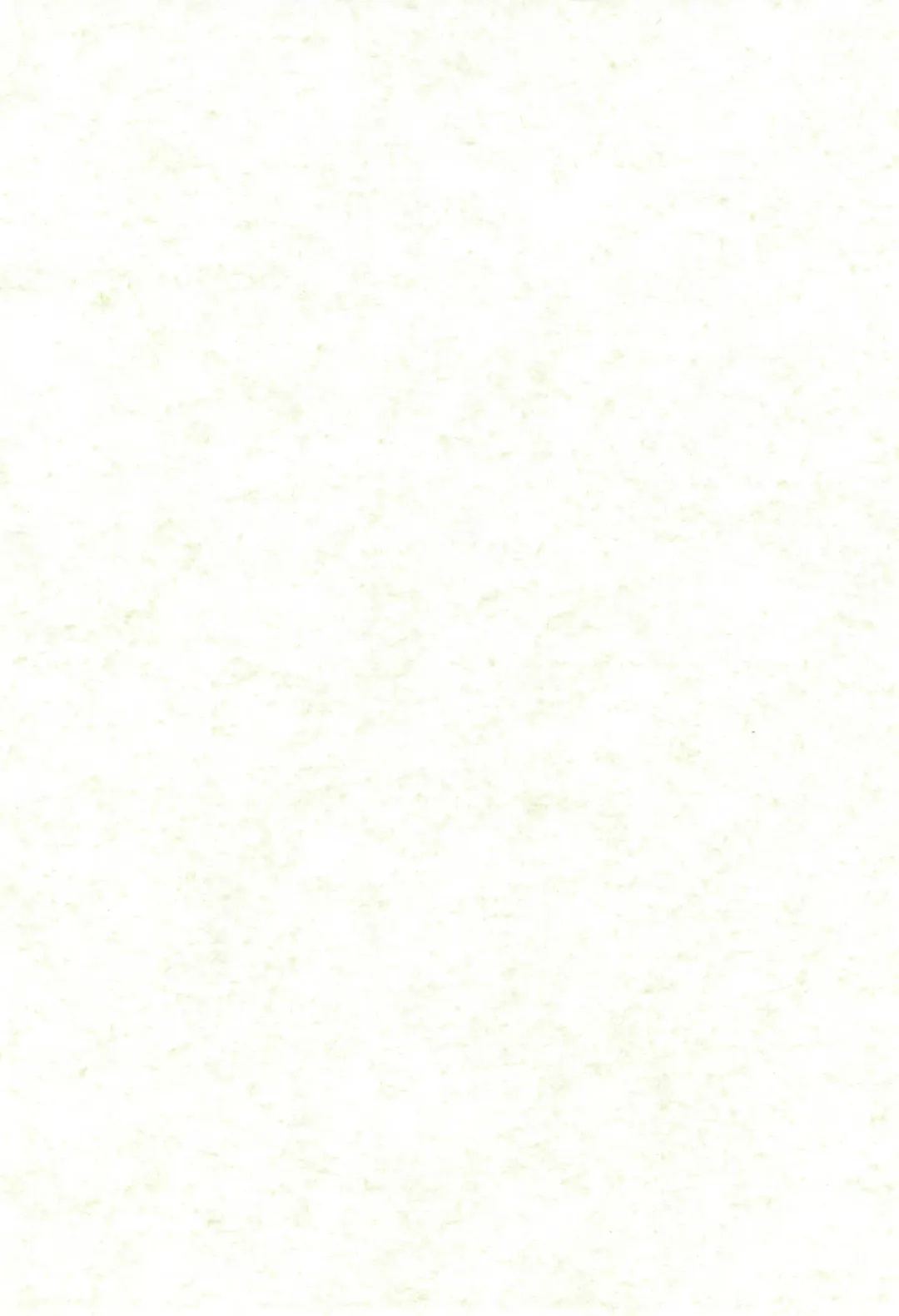 [Yuunyan] Hinaka Fhentai - Page 4