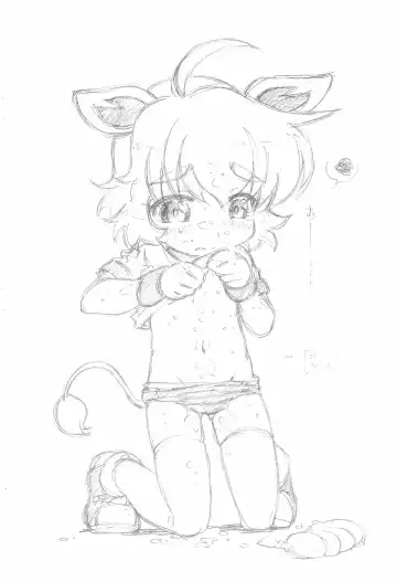 [Kokorozashi Satoshi] Koniro Ouji Fhentai - Page 6