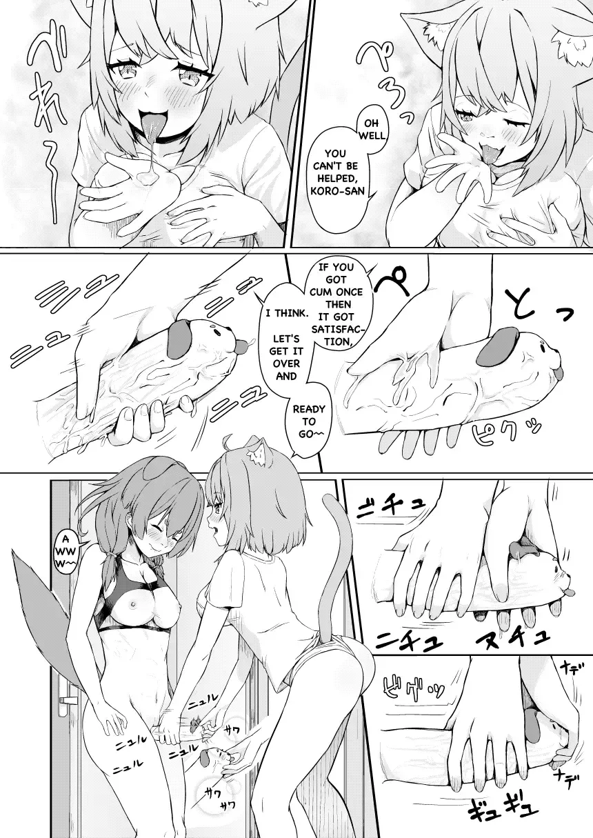 [Usagi Gyouza] OKKRdeZIPZIP! Vol.1 Fhentai - Page 10