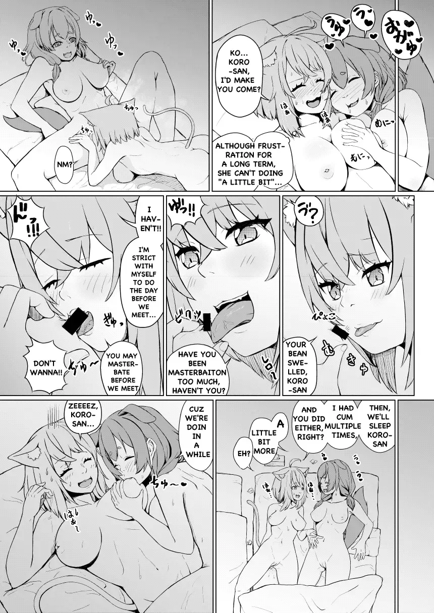 [Usagi Gyouza] OKKRdeZIPZIP! Vol.1 Fhentai - Page 5