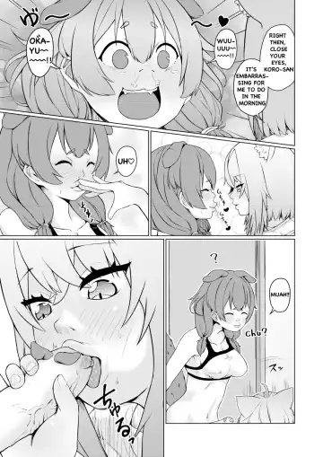 [Usagi Gyouza] OKKRdeZIPZIP! Vol.1 Fhentai - Page 13