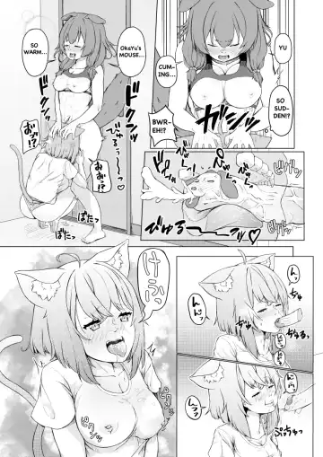 [Usagi Gyouza] OKKRdeZIPZIP! Vol.1 Fhentai - Page 15