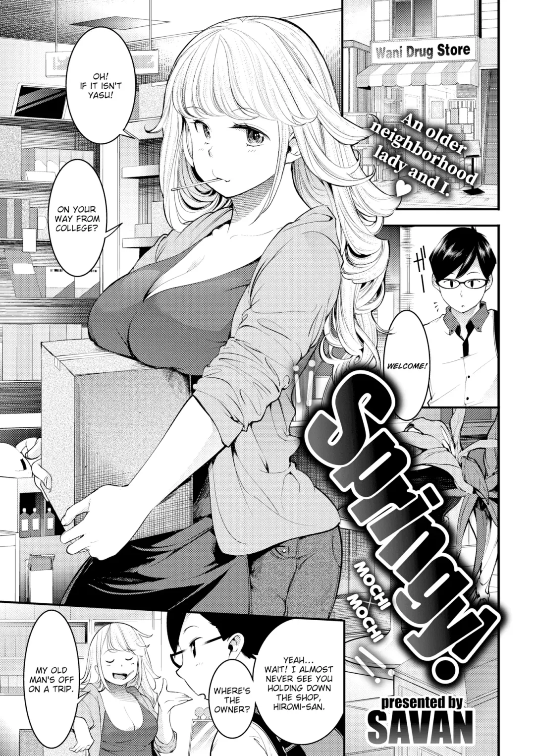 [Savan] Horny Rabbits Fhentai.net - Page 139