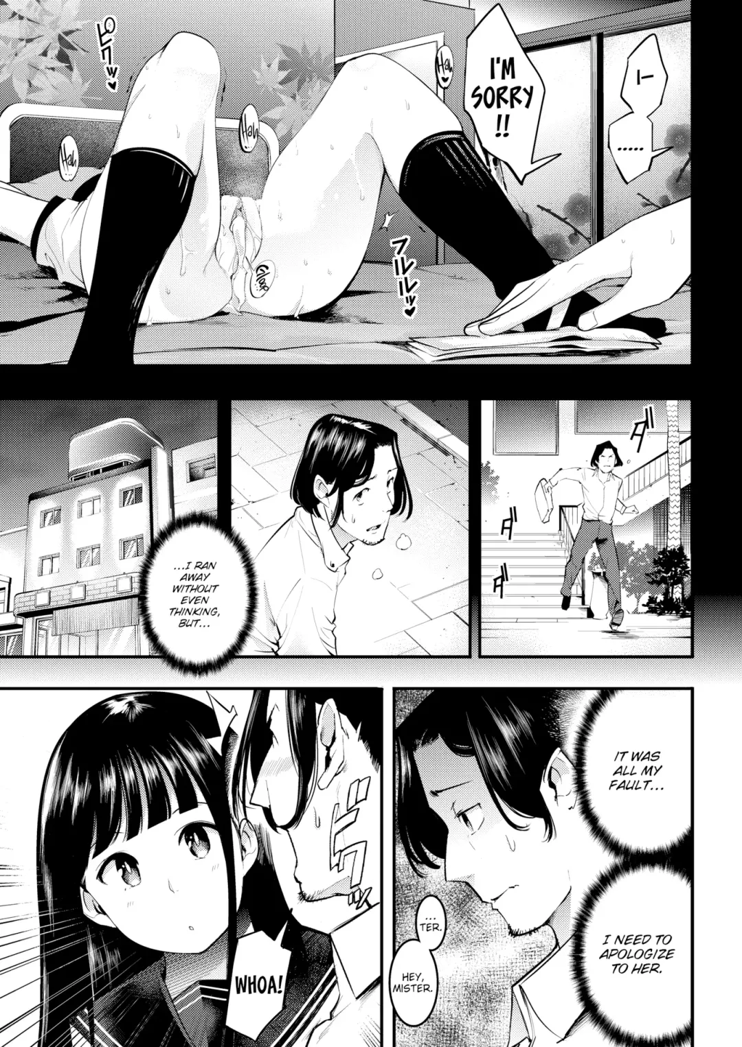 [Savan] Horny Rabbits Fhentai.net - Page 7