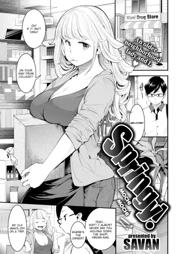 [Savan] Horny Rabbits Fhentai.net - Page 139