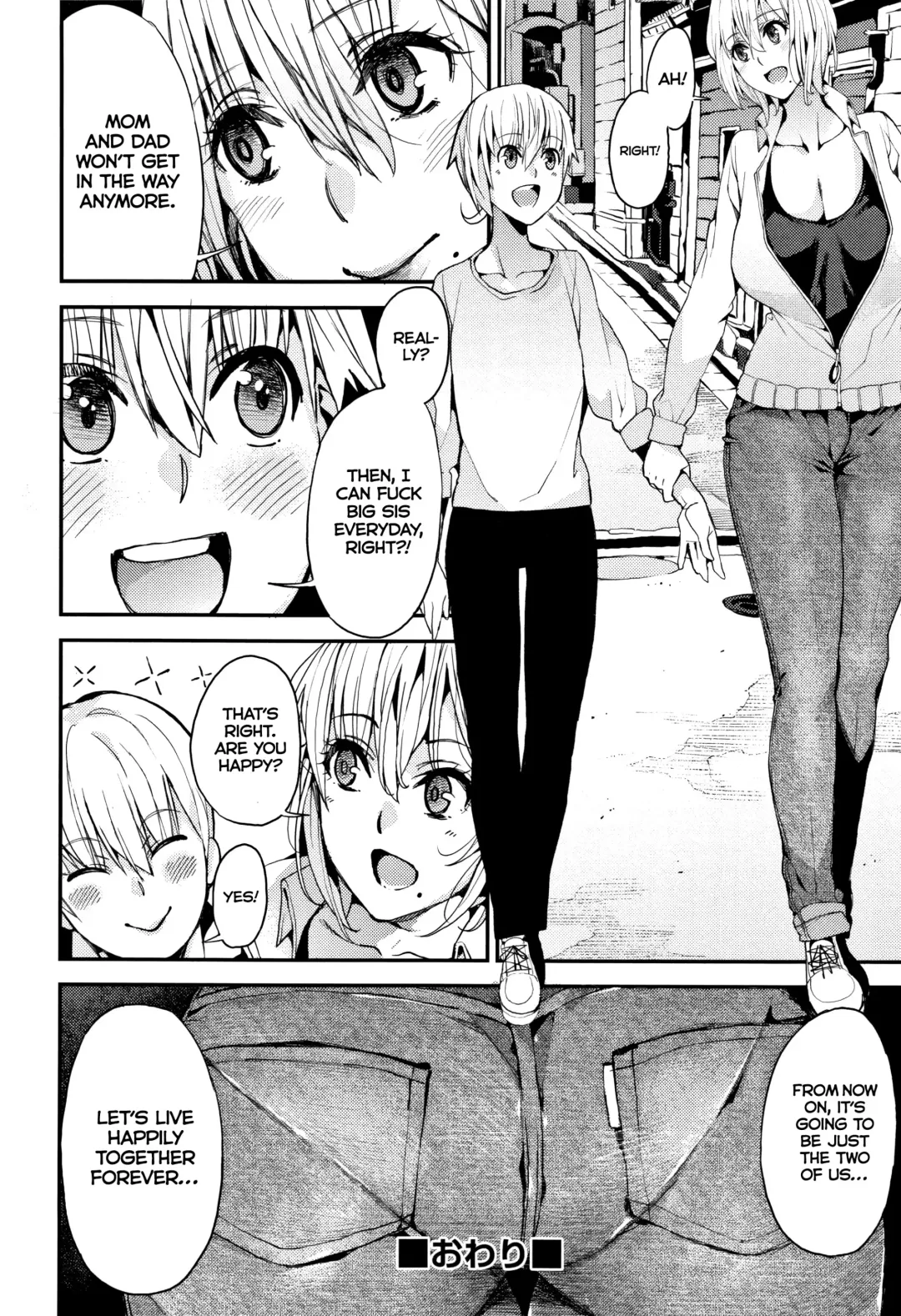 [Azukiko] Otouto to no Happy Life! | A Happy Life with My Little Brother! Fhentai - Page 10