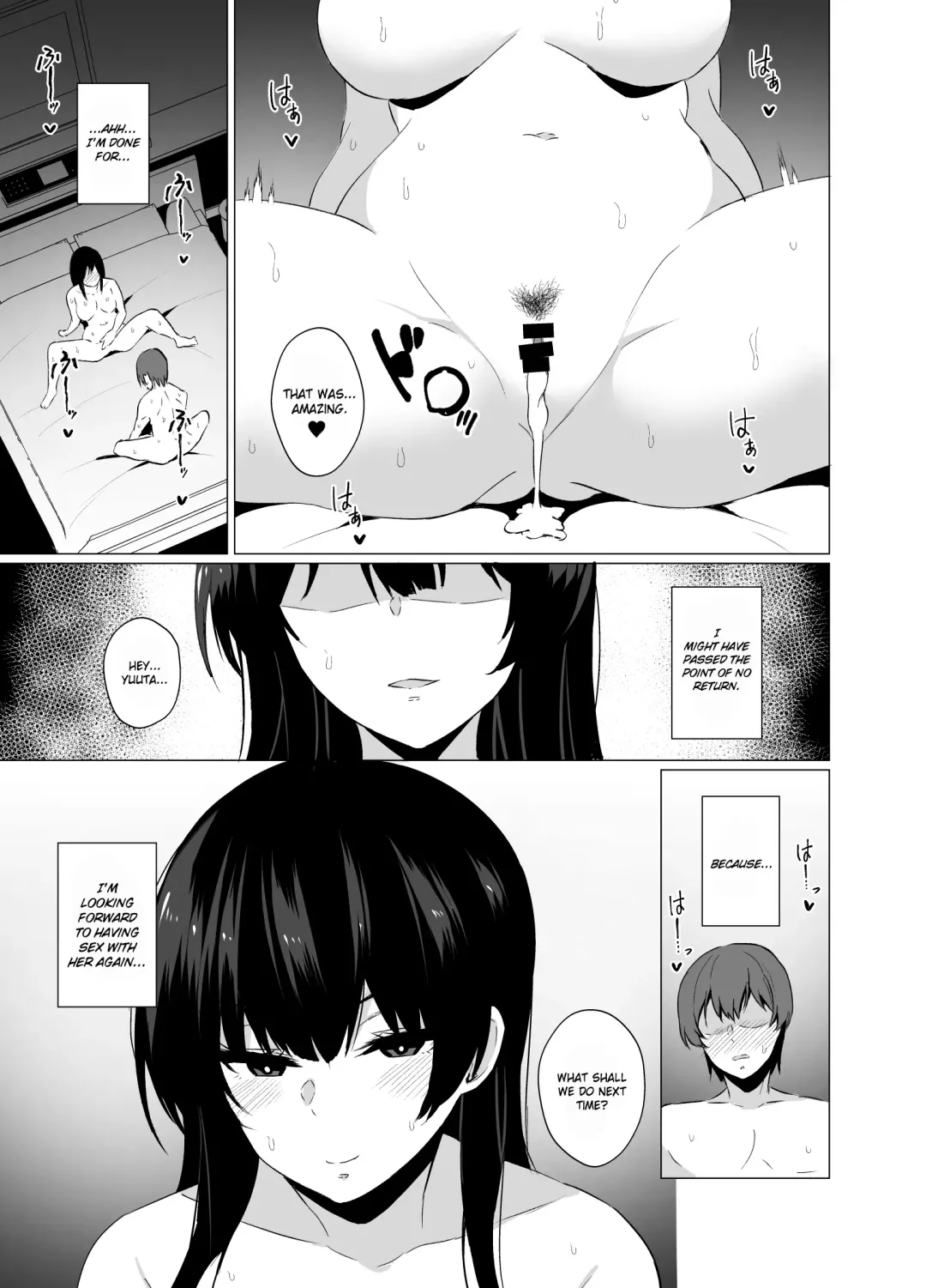 [Asami Yurumu] Inran Tenkousei no Yuuwaku Fhentai.net - Page 25