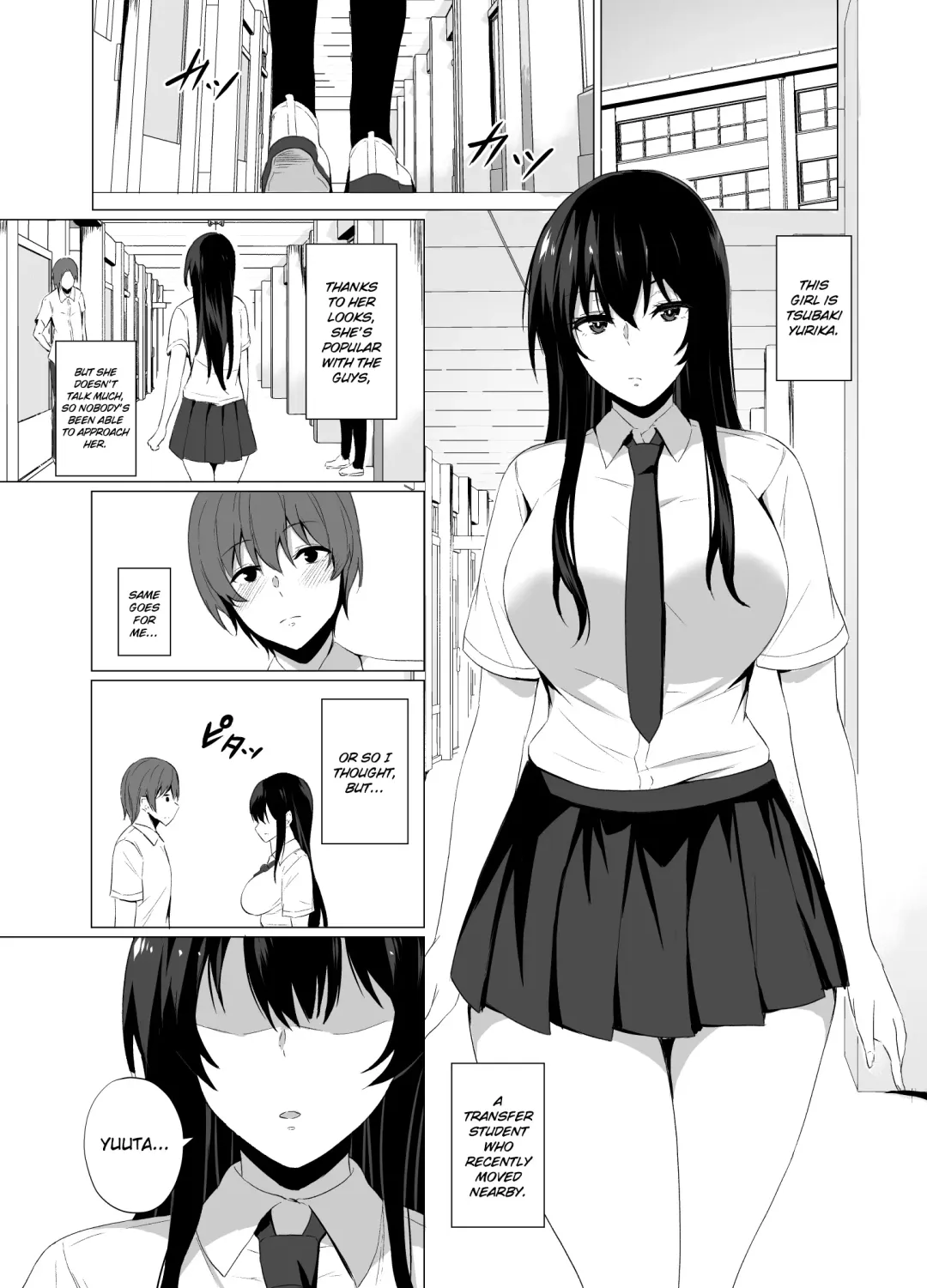 [Asami Yurumu] Inran Tenkousei no Yuuwaku Fhentai.net - Page 3