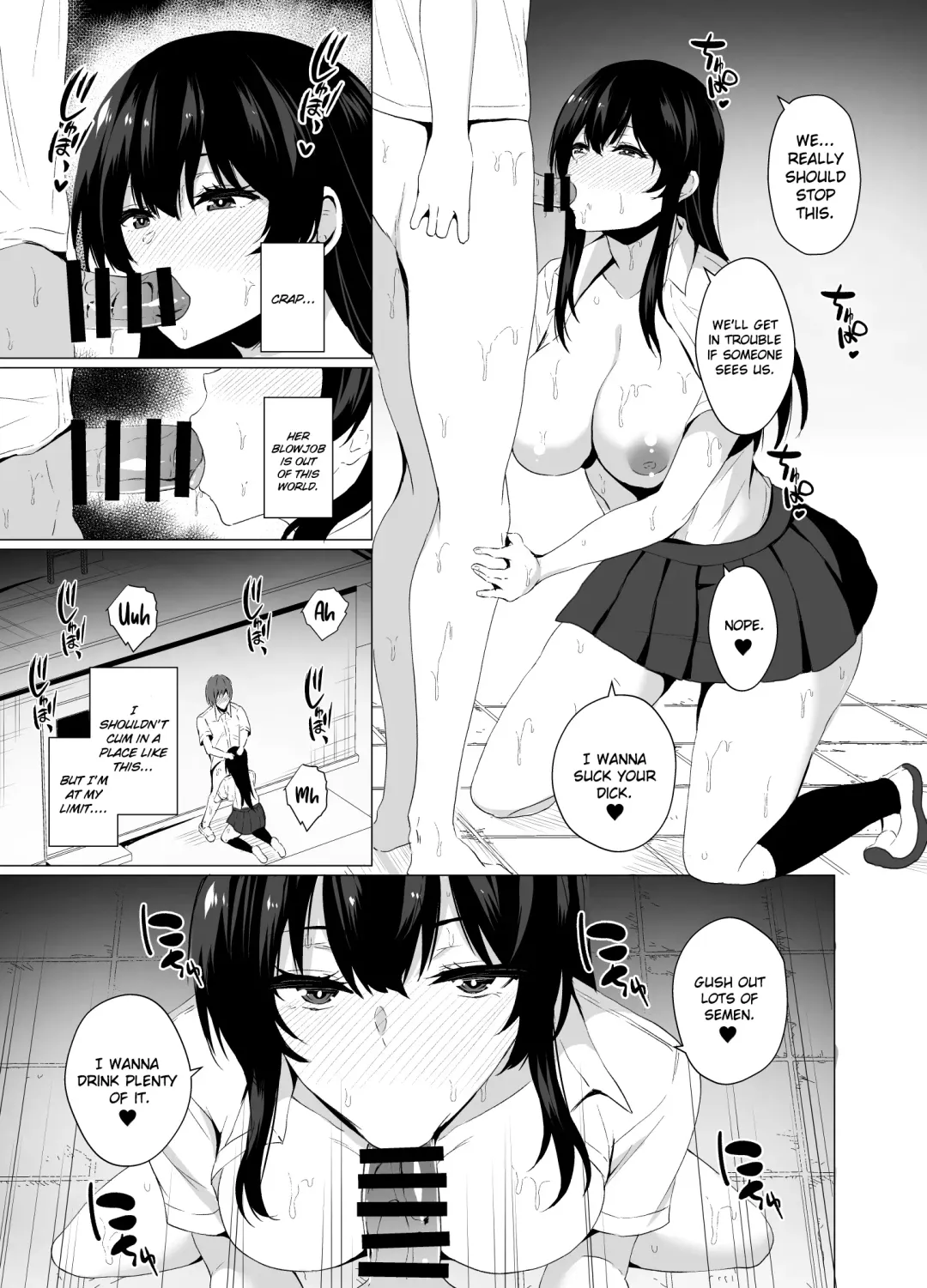 [Asami Yurumu] Inran Tenkousei no Yuuwaku Fhentai.net - Page 5