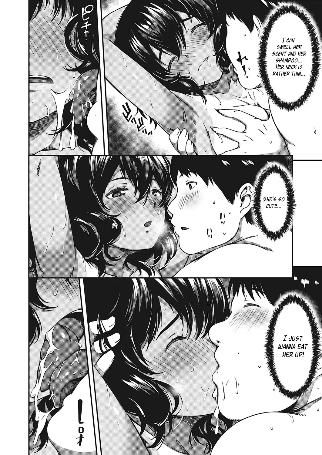 [Yu] Country Vacation Fhentai - Page 14