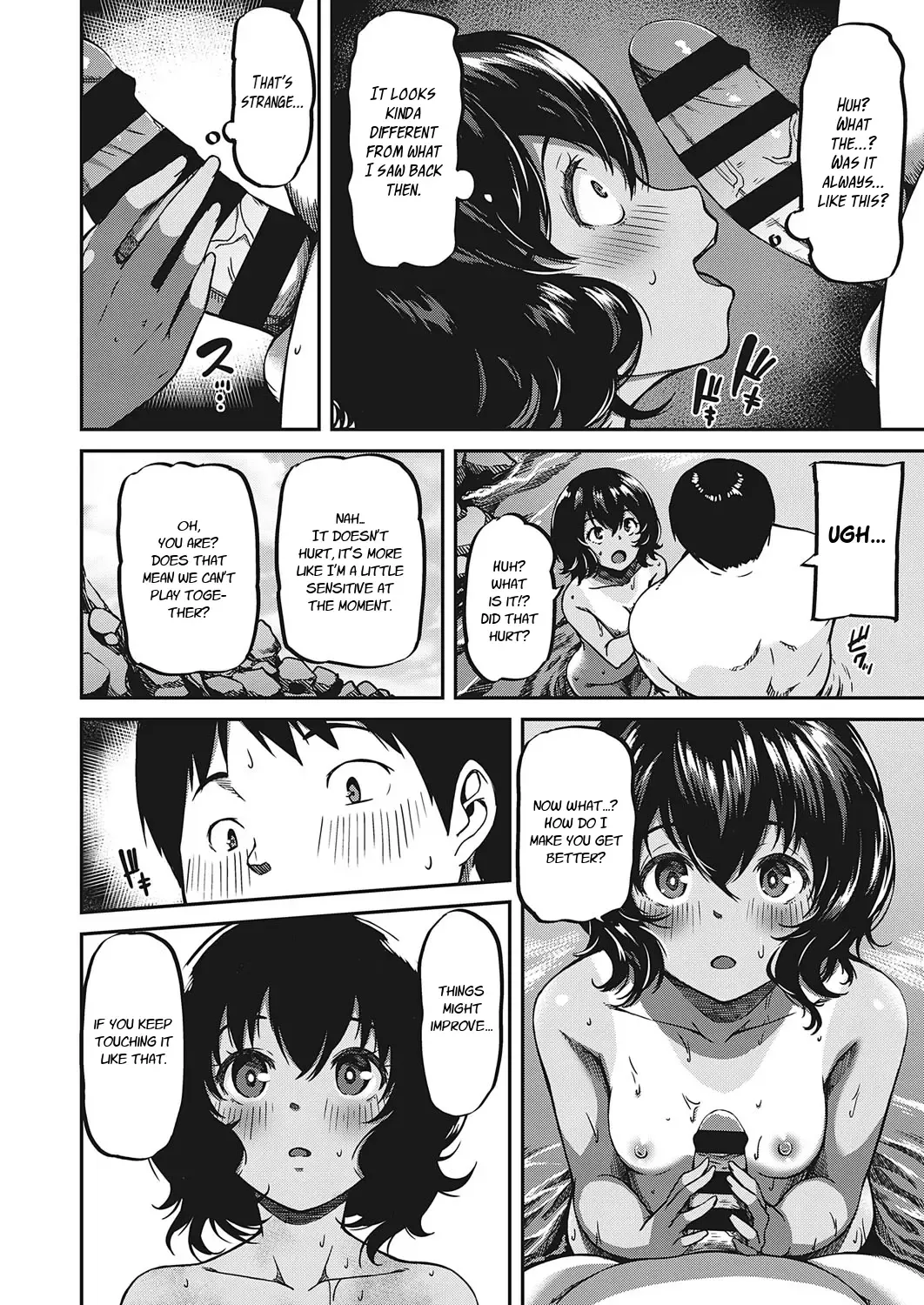 [Yu] Country Vacation Fhentai - Page 6