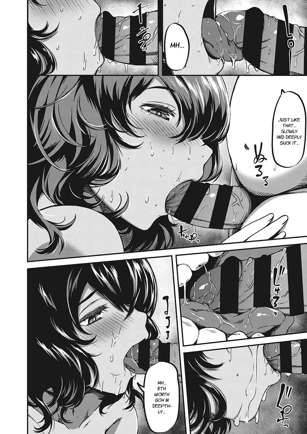 [Yu] Country Vacation Fhentai - Page 8