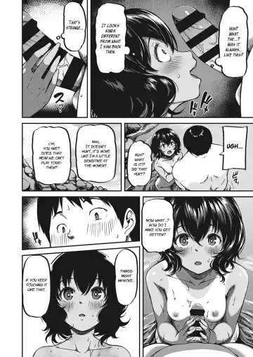 [Yu] Country Vacation Fhentai - Page 6