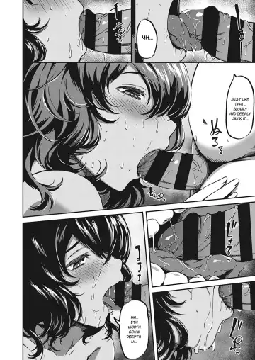 [Yu] Country Vacation Fhentai - Page 8