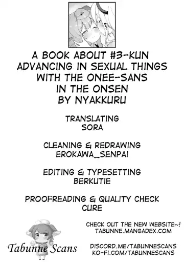 [Nyakkuru] Onsen de 3-gou-kun ga Onee-san-tachi to Seiteki ni Hakadorimakuru Hon | A Book About #3-kun Advancing in Sexual Things with the Onee-sans in the Onsen Fhentai.net - Page 12