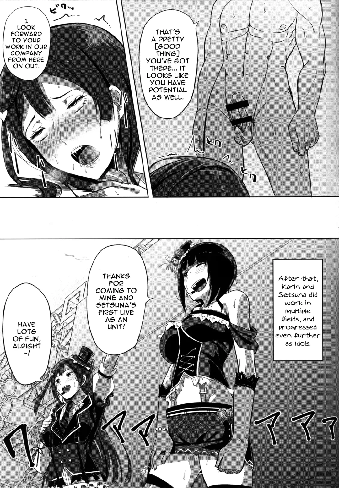 [Nosa] Idol no Uraeigyou | An Idol's Side Business Fhentai.net - Page 21