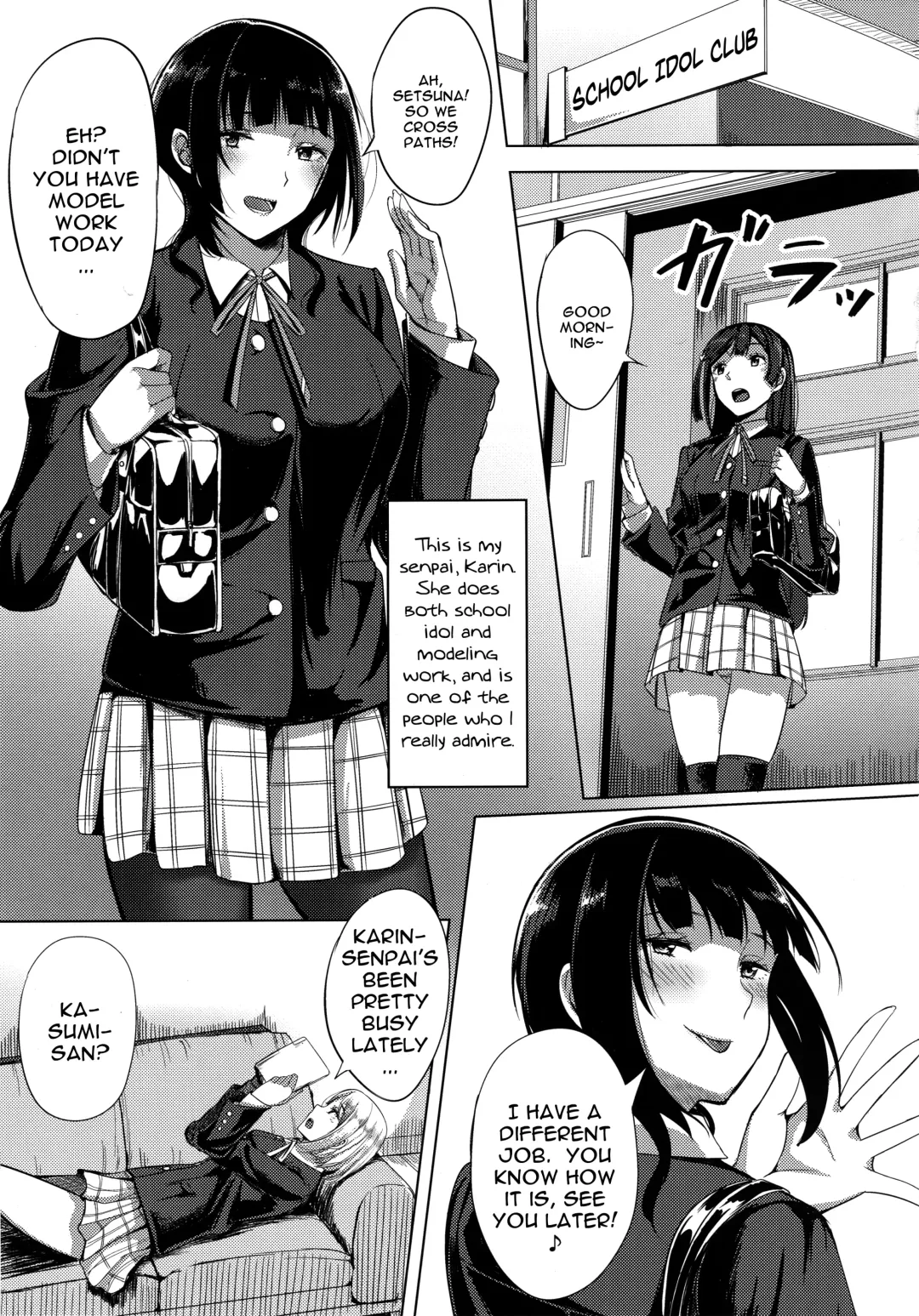 [Nosa] Idol no Uraeigyou | An Idol's Side Business Fhentai.net - Page 3