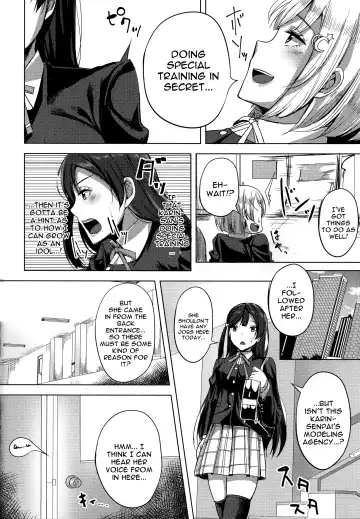 [Nosa] Idol no Uraeigyou | An Idol's Side Business Fhentai.net - Page 4