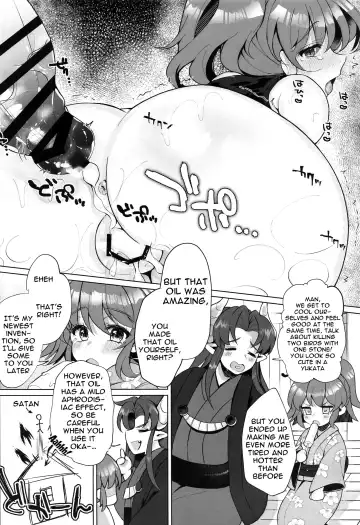 [Etami] Hiepoka Nurunuru Daisakusen!! | The Big Wet And Slippery Plan!! Fhentai - Page 14