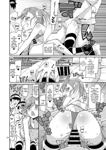 [Chicago] Eri-sama Dokkan Eigyouchuu | Eri-sama's Open For Business Fhentai.net - Page 11