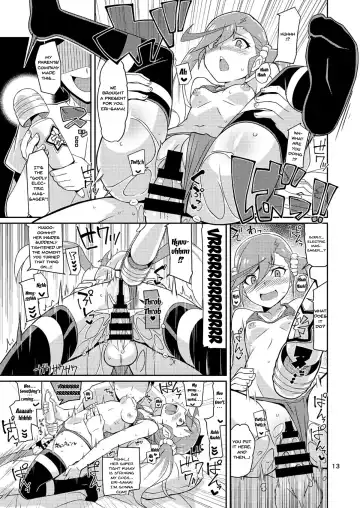 [Chicago] Eri-sama Dokkan Eigyouchuu | Eri-sama's Open For Business Fhentai.net - Page 12