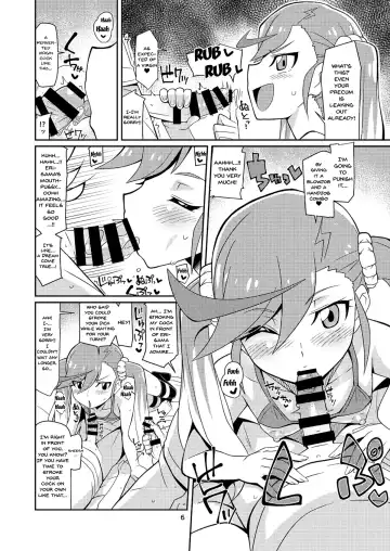 [Chicago] Eri-sama Dokkan Eigyouchuu | Eri-sama's Open For Business Fhentai.net - Page 5