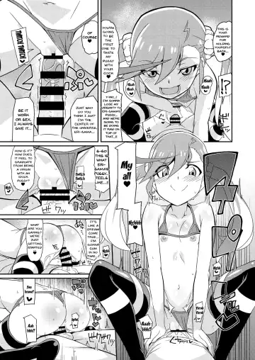 [Chicago] Eri-sama Dokkan Eigyouchuu | Eri-sama's Open For Business Fhentai.net - Page 8