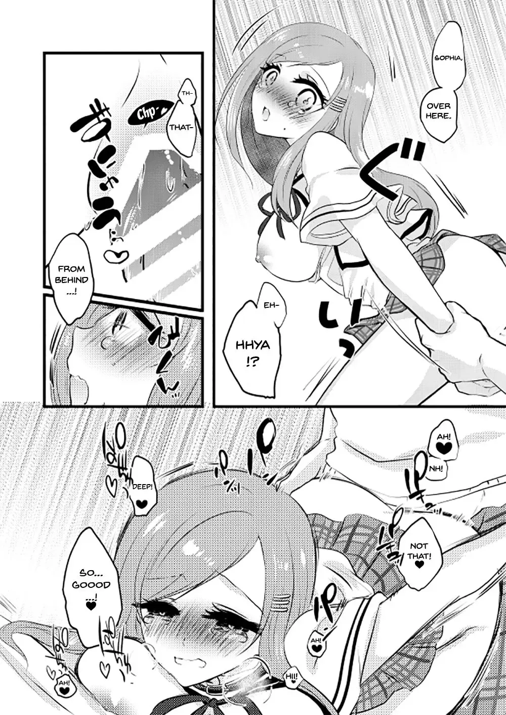 [Shion] E!? Skirt ga Mijikasugi? Sensei mitai na Koto Iwanaide yo, Fate! | Huh!? My Skirt Is Too Short!? Don't Talk Like You're My Teacher, Fate! Fhentai - Page 16