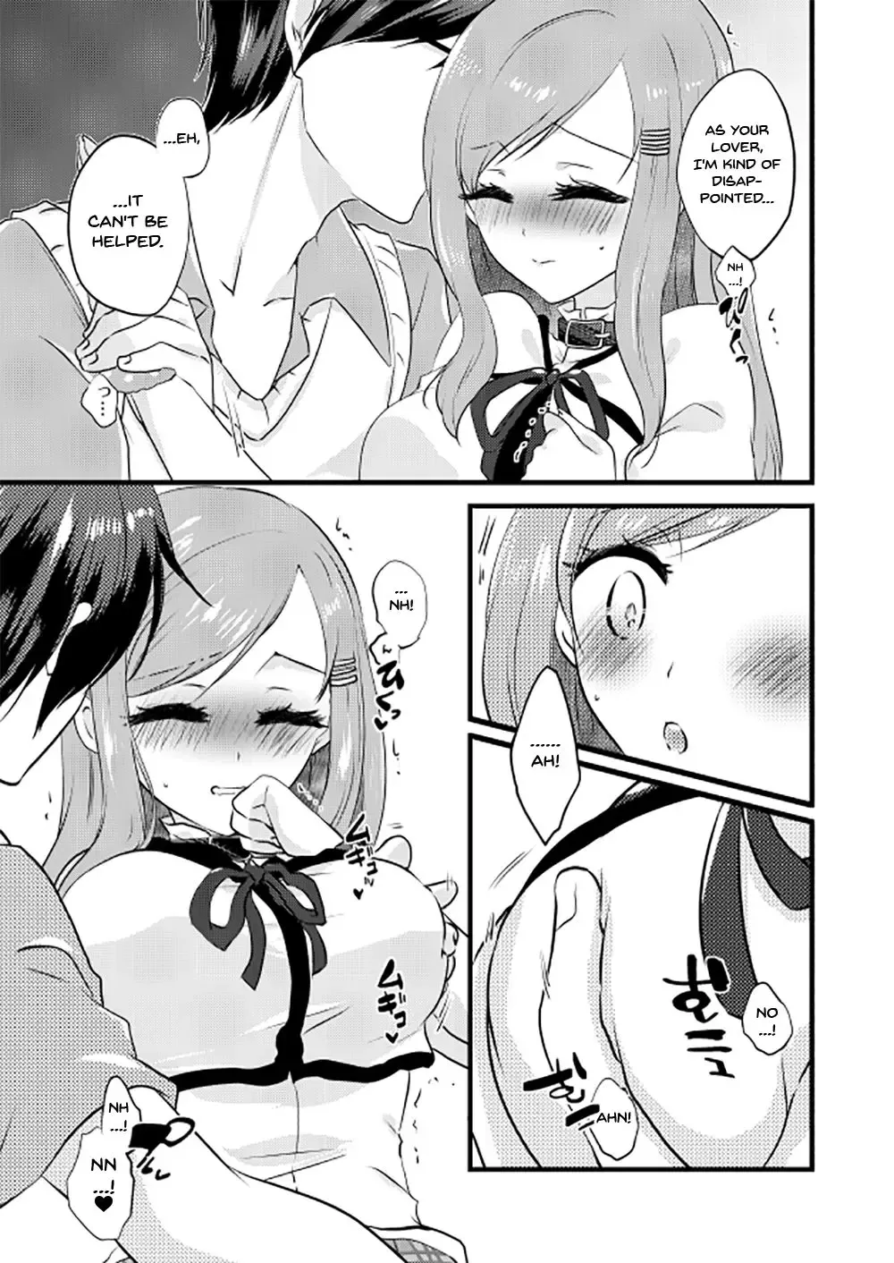[Shion] E!? Skirt ga Mijikasugi? Sensei mitai na Koto Iwanaide yo, Fate! | Huh!? My Skirt Is Too Short!? Don't Talk Like You're My Teacher, Fate! Fhentai - Page 9