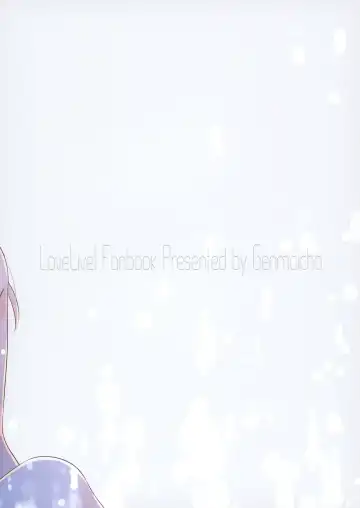 [Mogu] In The Dark Fhentai - Page 30