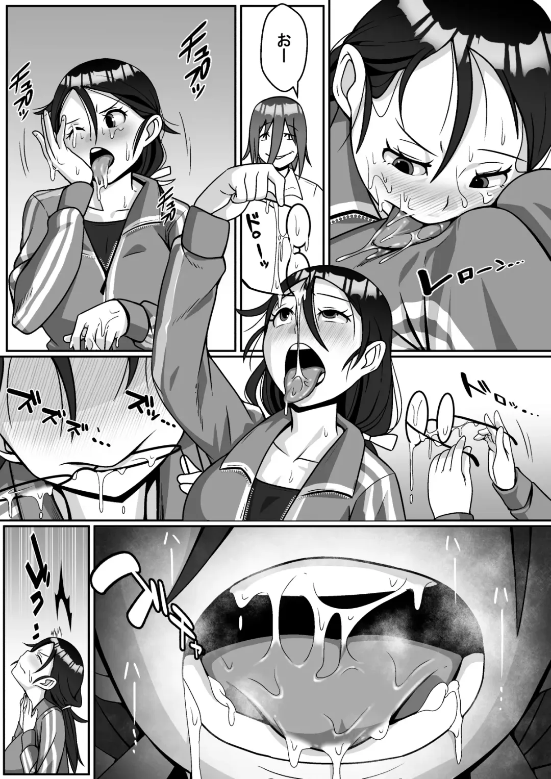 Netoraretemasu yo, Seito ni! Fhentai.net - Page 48