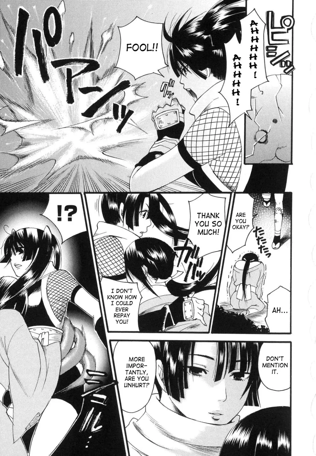 [Umekichi] Aigan Masochist | The Prized Masochist Fhentai - Page 108