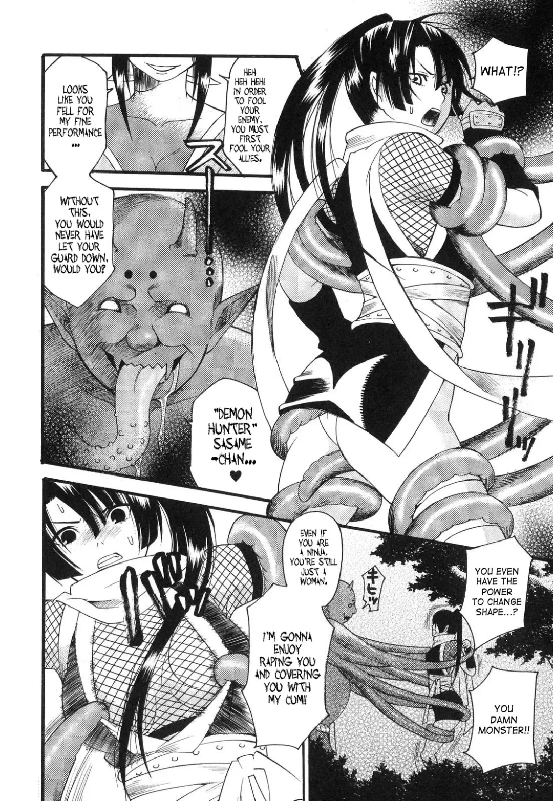 [Umekichi] Aigan Masochist | The Prized Masochist Fhentai - Page 109